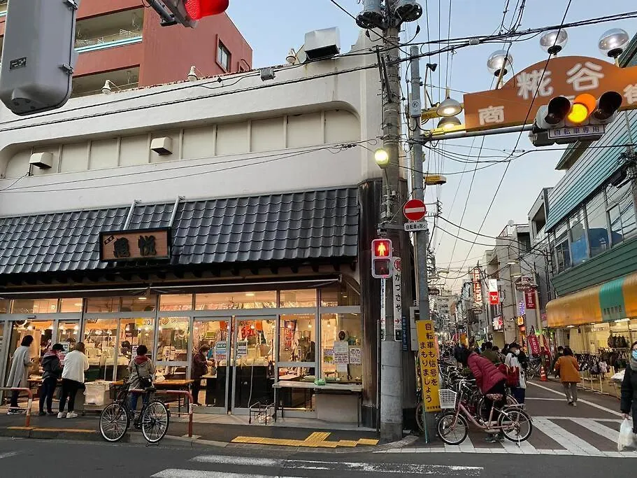 Ek House Kamata B, Charming Place Near Haneda/Shinagawa, Entire Floor Tokyo 0*,